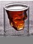 75 ml Kuru Kafa Cam Bardak -Likör Shot - Içecek Bardağı -Crystal Head 3