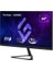 VX2479-HD-PRO 24" 1 Ms Full Hd IPS 180 Hz Oyuncu Monitörü Outlet 3