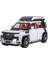 XHD-B2432 -Vardem Çek Bırak Işıklı ve Sesli Kapıları Açılan Lr Jeep 1:24 2