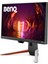 Mobiuz EX240 23.8" 1 Ms Full Hd IPS 165 Hz Oyuncu Monitörü Outlet 3