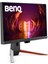 Mobiuz EX240 23.8" 1 Ms Full Hd IPS 165 Hz Oyuncu Monitörü Outlet 4