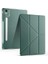 Lenovo Idea Tab Pro 12.7 (TB-373FU/ TB-375FC) ile Uyumlu Kılıf Tri Folding Silikon Kalem Bölmeli Katlanabilir Standlı Pu Deri Yumuşak Kapak, [akıllı Kapak, Uyku Modlu], Koyu Yeşil 1