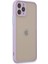 Apple iPhone 11 Pro Kılıf Montreal Silikon Kapak - Mor 6