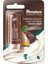 Himalaya Yoğun Nemlendirici Dudak Kremi, Lip Balm, Kakao Yağı, Hint Yağı, BESLEYICI,%100 Doğal Renk, Silikon Içermez, 4,5 gr 1