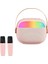 Makinesi, 2 Karaoke Mikrofonlu, Mini Karaoke Makinesi, LED Işıklı, Taşınabilir Kablosuz Bluetooth Hoparlör, Aile Doğum Günü Kutlaması Için Bluetooth Müzik Hoparlörü 1