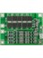 4s 40A Bms Balans Şarj ve Koruma Modülü 2