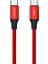 USB C'den USB C'ye 60W, 2.4A, 1m, Pd 2.0, Çift Kat Örgülü Hızlı Şarj ve Data Kablosu (Kırmızı, 1 Metre) 1