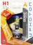 Ampul H1 12V 55W Xtreme Yellow (Tekli Blister) 1