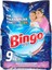 Bingo Matik Sık Yıkananlar 60 Yıkama Toz Çamaşır Deterjanı (1 x 9 Kg) 1