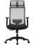 Ofis Koltuğu, File Kaplamalı Masa, Ayarlanabilir Bel Desteği, Koltuk Başlığı ve Kolçaklar, 120&APOS;YE Kadar Ayarlanabilir Eğim Açısı, Gri OCN55BG, 6660 (97-105,5) cm 1