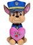 Paw Patrol Love Serisi Chase 20 cm GIO-760022981 1
