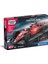 Mekanik Laboratuvarı Racing Car 1