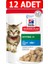 Hills Kitten Yavru Kedi Konserve 85GR 12ADET Ocean Fish Chunks Gravy Balıklı Kedi Yaş Maması Pouch 1