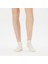 4 Street Unisex Krem 2'li Çorap 6