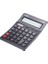 AS-1200 12 Hane Masa Üstü Hesap Makinesi 2