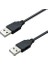 Plus PX-USB05 0.5 Metre USB To USB Kablo, Notebook Soğutucu Kablosu, Kısa USB Kablo 1