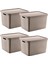 4&apos;lü Set Stafi Çok Amaçlı Kapaklı Kutu Terra 18 Lt - Bej, Çok Amaçlı Kapaklı Kutu, Ev-Ofis-Depo Için, Kapaklı Saklama Kutusu 1