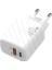 TE-PD08 40W Type-C + USB Qc3.0 Pd Hızlı Şarj Adaptörü Şarj Başlığı, Beyaz 1