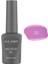Alıx Avıen Uv Kalıcı Orkide Jel Oje 33 - Gel Polish - 12 ml 1