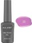 Alıx Avıen Uv Kalıcı Orkide Jel Oje 33 - Gel Polish - 12 ml 2