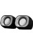 Hp DHS-2111 2.0 Mini Taşınabilir Multimedya Speaker Hoparlör, Siyah 1