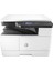 Laserjet Mfp M42625DN A3-A4 Çok Fonksiyonlu Yazıcı 2