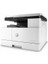 Laserjet Mfp M42625DN A3-A4 Çok Fonksiyonlu Yazıcı 3