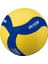 VS123W-L 5 No Yapıştırma Voleybol Topu 1