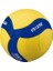 VS123W-L 5 No Yapıştırma Voleybol Topu 2