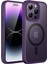 16 Pro Uyumlu Kamera Korumalı ile Uyumlu Şarj Özellikli Arkası Mat Renkli Silikon Kılıf (Mor, 16 Pro) 1