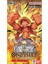 One Piece – The Best Premium Booster Display – PRB01 – Japon – 10 Booster With A 6 Kart Bandai 2
