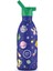 Explorer Serisi Stellar Journey 500ML - Lacivert | Çocuklar Için Paslanmaz Çelik Suluk 2