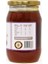 Bodrum Bal Lavanta Balı 460G,%100 Saf, Ham, Filtre Edilmemiş, Güvenli, Doğal, Apiterapik, Cam Kavanoz 2