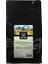 The Mill Guatemala Huehuetenango Kahve Çekirdekleri - 250 G - Ustalıkla Kavrulmuş Bütün Kahve Çekirdeği -%100 Arabica - Çikolata Tonları ile Zengin Aroma - Filtre ve Kahve Makineleri Için Uygun 1