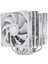 Peerless Assassin 120 White TL-C12W 120MM Intel-Amd Uyumlu Hava Soğutucu 1