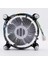 Plus PX-1150P Intel Işlemci Fanı, Intel I3-I5-I7 Işlemci Uyumlu Fan, LGA775-1156-1155-1150-1151-1200-1700 Pin Işlemci Fanı, E97379-003 Cpu Fan 2