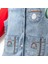 BeU Kids OV-7227 Erkek Çocuk %98 Pamuklu Rainbow Denim Hoodie Ceket 3