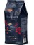 Davıdoff Café Origins Brazil - 1 kg Çekirdek Kahve 2