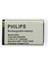 Philips X800 Batarya Philips Xenium X800 Uyumlu Batarya 2