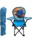 Katlanabilir Çocuk Kamp Sandalyesi - Açık Mavi 1