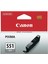 CLI-551GY Gray Gri Mürekkep Kartuş IP7250 MX925 1