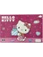 Hello Kitty Yıkanabilen Beslenme Örtüsü 2 Desen Seçeneği Mevcut (Ister 1 Adet Ister 2 Adet Isterseniz 5 Adet Alabilirsiniz) 2