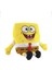 Sünger Bob 20 cm Peluş Oyuncak Süngerbob 1