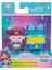 Gabbys Dollhouse Baby Box Cat ve Treasure Box Figür ve Aksesuar Seti 20149924 1