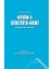 Türk Dünyası’nın Ilk Siyeri - Kitab-I Siretün'n - Nebi (Ciltli) 1