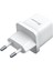 C76 30W Gan Şarj Cihazı - BEYAZ-(5796) - N616J117-M55616 2