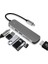 USB C Hub, USB C Adaptörü 6 In 1 USB 3.0 Bağlantı Noktası, Usb-C Bağlantı Noktası/pd, 4K HDMI ve Sd/tf Kart Okuyucu, MacBook Pro/air Dizüstü Bilgisayarlar ve Diğer Tip-C Cihazlarla Uyumlu Yerleştirme 1