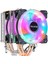 Frost Rainbow Fanlı Intel Amd Uyumlu Bakır Borulu Cpu Soğutucu Işlemci Fanı (Cold Frost 602) 1