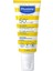 Very High Protection Sun Güneş Koruyucu Losyon Spf 50+ (200 Ml) 1