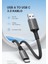 USB 3.0 Usb-A&apos;dan Usb-C&apos;ye 15W Pd Hızlı Şarj 5V3A Yüksek Kaliteli Örgülü Kablo 5gbps 1 Metre (Gri) 3